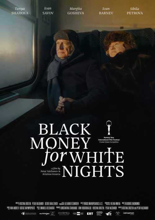 Black Money for White Nights