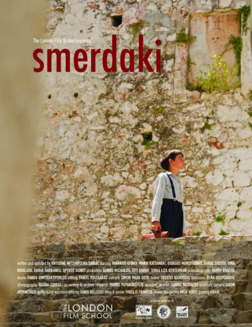 Smerdaki