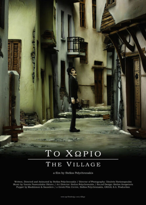 The Village